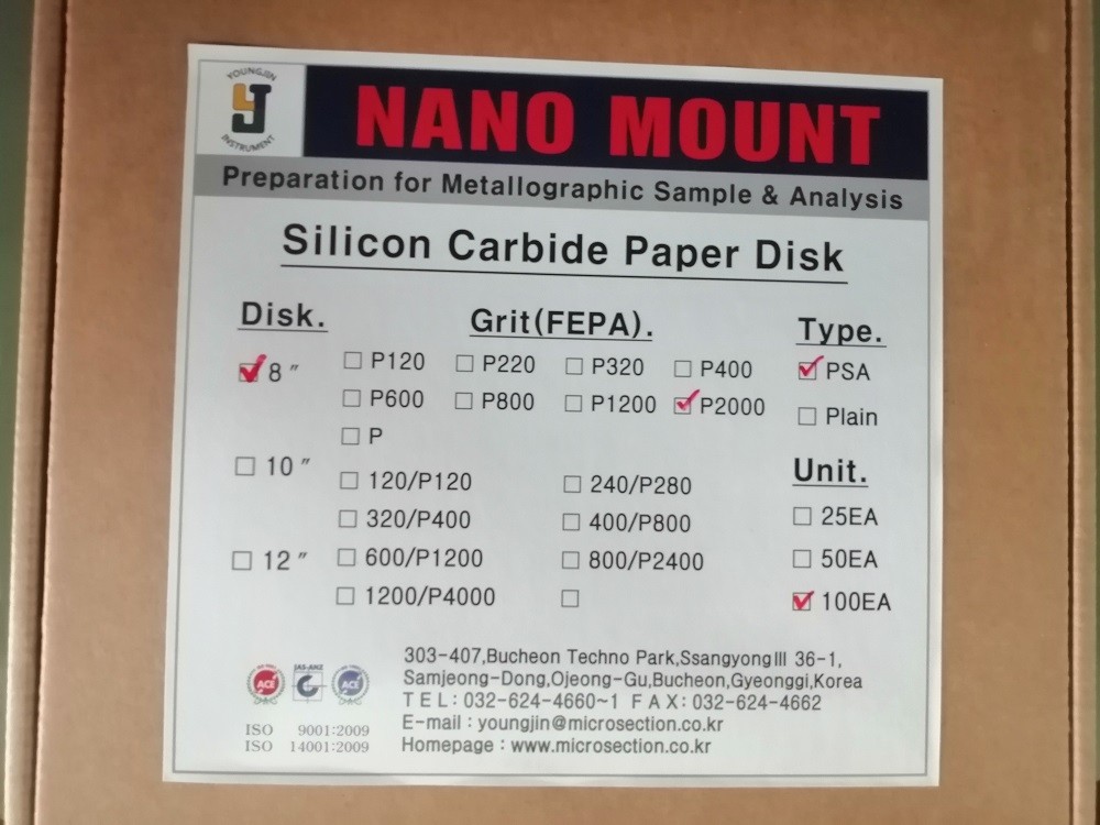 8'' Disk Send Paper P2000Grit PSA, YoungJin