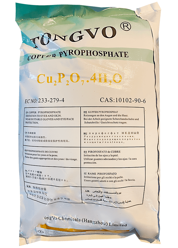 cu2p2o7