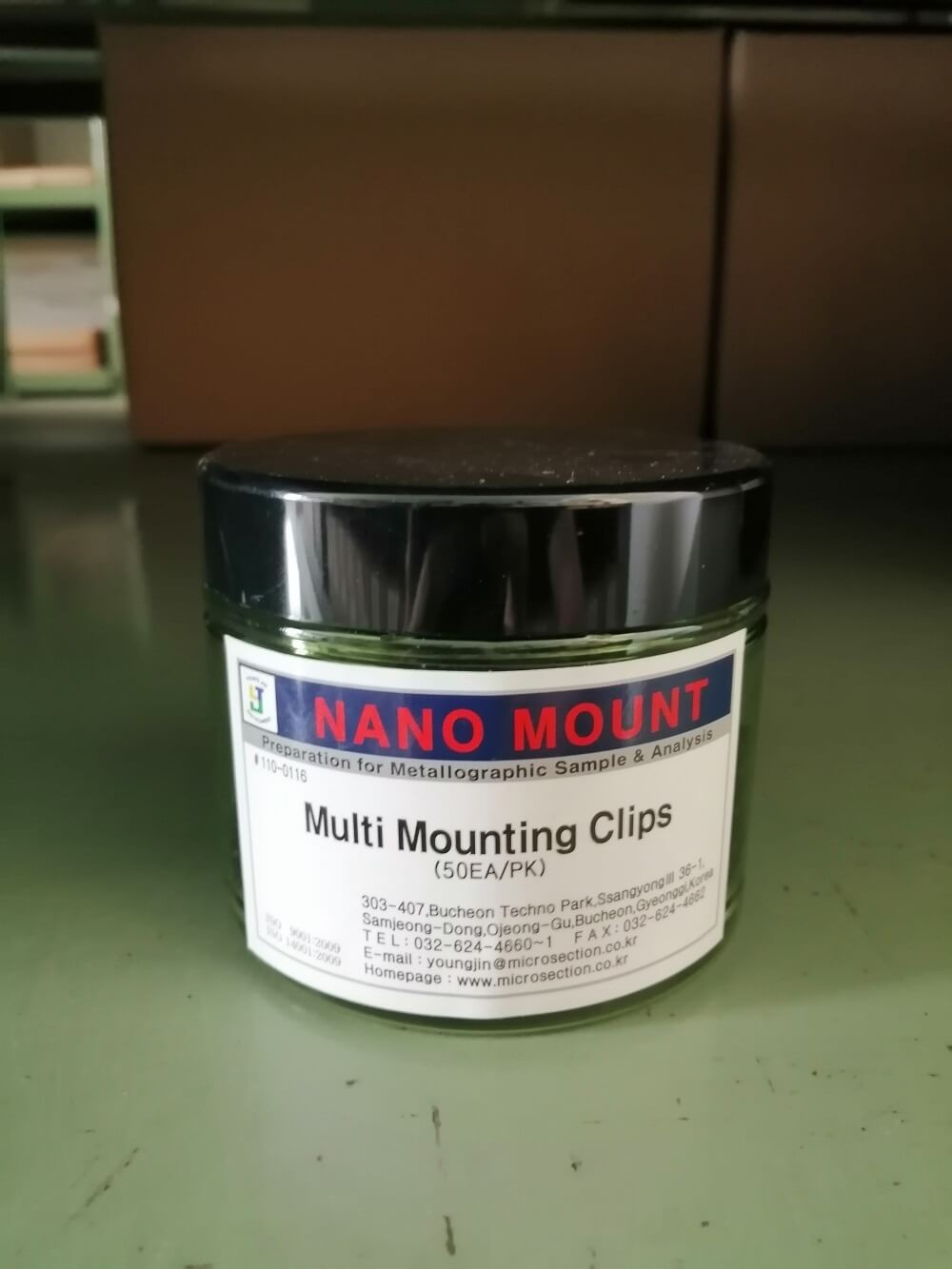 Multi Mounting clip (50 EA/pk), YoungJin