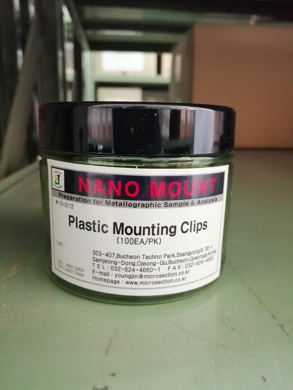 Plastic Mounting clip(100 EA/pk), YoungJin